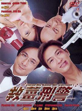 亚洲3级