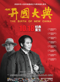 小明看看永久免费