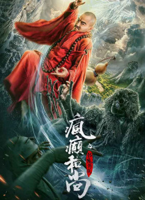 av男人的天堂偷偷