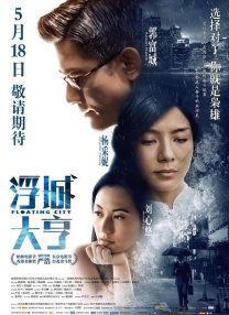 小明看看永久免费
